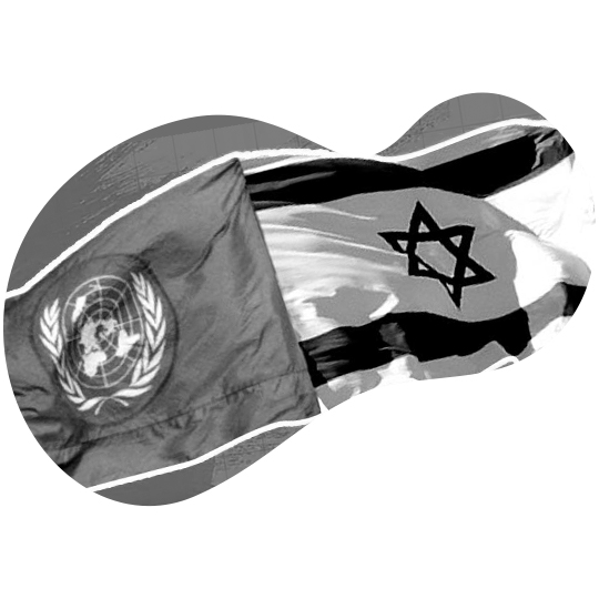 israel history month - UN resolution 181 partition plan