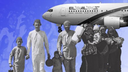 Aliyah & Ingathering of the Exiles (1)