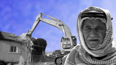 Difficult Moments in Israel’s History