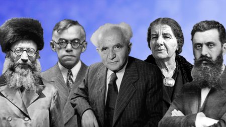 Famous Zionist Leaders (1)