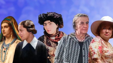 Inspiring Jewish Women_