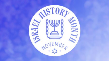 Israel History Month