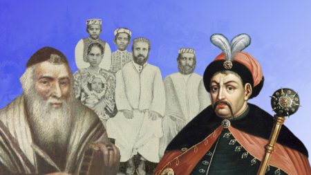 Jewish History - Early Modern Era_