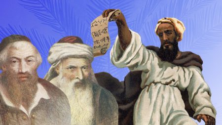 Jewish History - Middle Ages