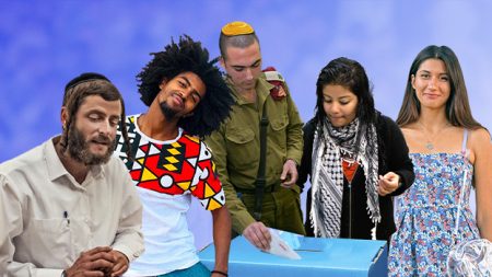 Jewish and Democratic State_