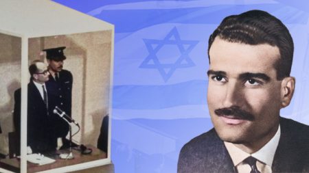 Mossad 2