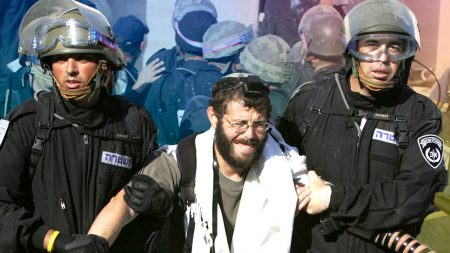 Pub 2005 Gaza Pullout