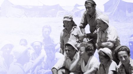 The Kibbutz Game