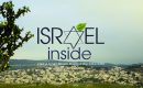 Israel Inside - How a small nation makes a big difference