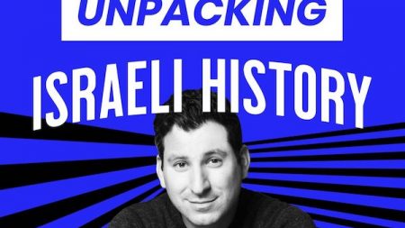unpacking-israeli-history-1024x1024-1